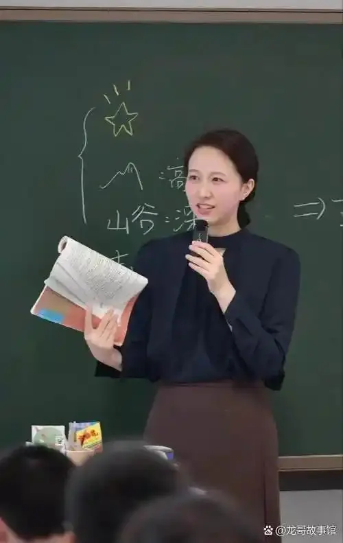 憋屈!准高三实验班,六科老师换了五科,连班主任也悄无声息调走