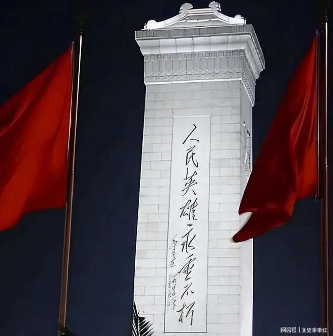 十世班禅灵塔