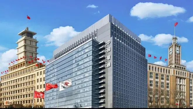 央企改革再下一城,中国联通官宣机构改革内容!