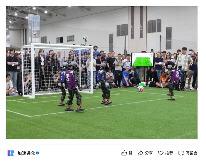 清华大学火神队卫冕机器人足球世界杯RoboCup 2026 Large组冠军