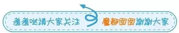 震撼全网!耿同学怒扒中山大学副院长:史上最假Nature论文!