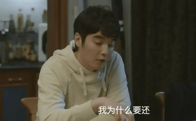 40集《问心2》大结局:直到盛年成为心脏中心主任,才知,周筱风被打压凭啥逆风翻盘