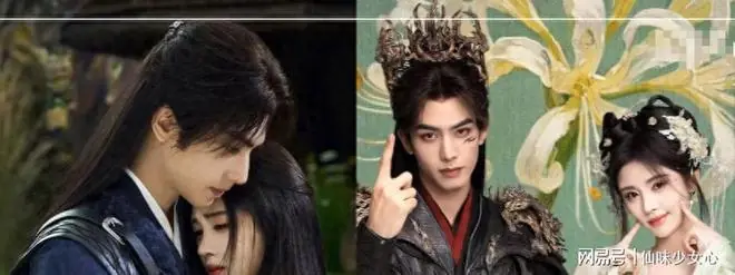 宋威龙鞠婧祎三搭《千香》,青丘孤女爱上夜叉少主