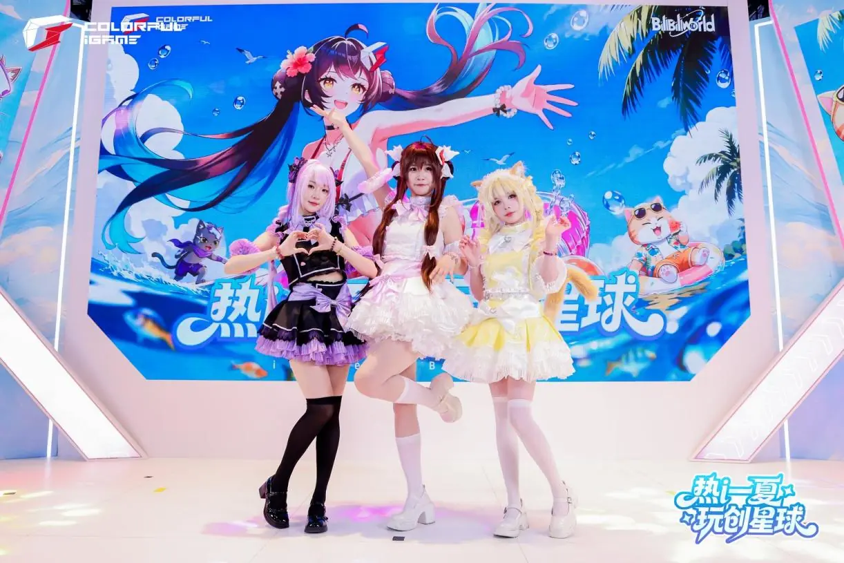 热i一夏,玩创星球 七彩虹2026BW展会完美落幕