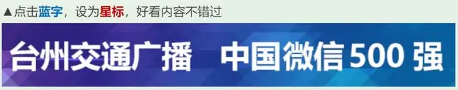 广州一电动车搭载未成年驶入鹤洞大桥,转向时侧翻遭后方车辆碾压