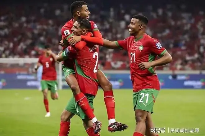 摩洛哥才是2026年美加墨世界杯最可怕的球队，没有之一