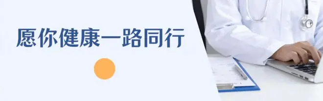 浙大调查422名肺癌逝者，意外发现:得肺癌的人，大多有这4共性