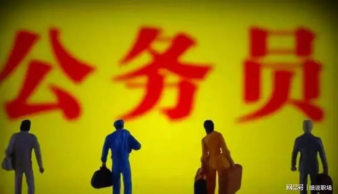 如果一个县,半数以上的干部都出身纪委,会有哪些影响?