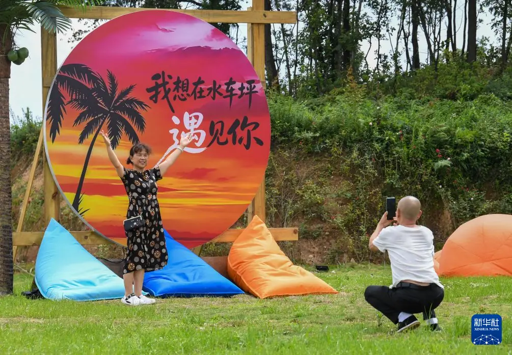 重庆黔江:高山“凉资源”激活避暑“热经济”