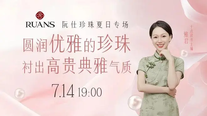 低谷期改命最快的方法:换人,换地,换脑