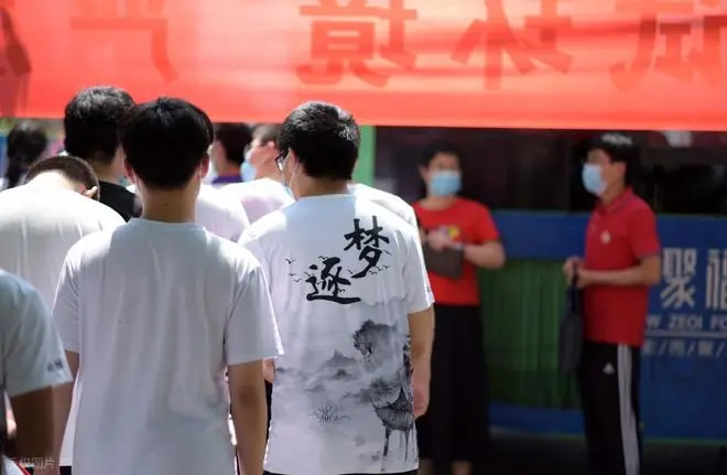 高考500分左右想上一本,这4所大学或降分,河南这4所高校或捡漏