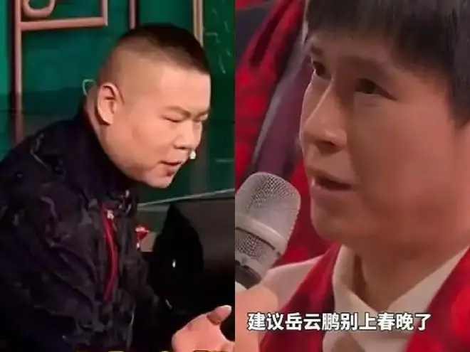 岳云鹏央视新剧《悬案》,首波口碑出炉,对他的评价几乎一致