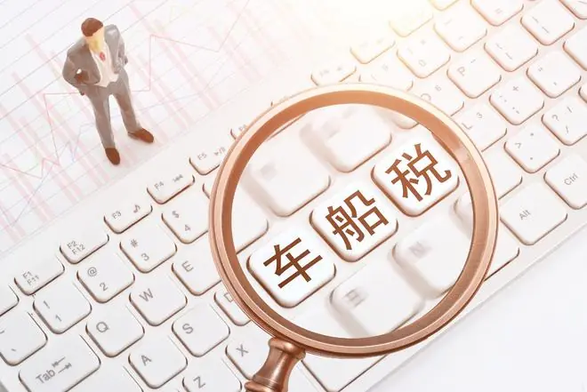 新能源车市场进一步分化,6月纯电占比达68%,车船税新政将再添顺风局?