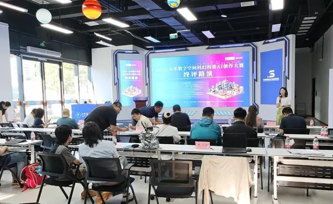 2026未来数字空间科幻科普AI创作大赛落幕