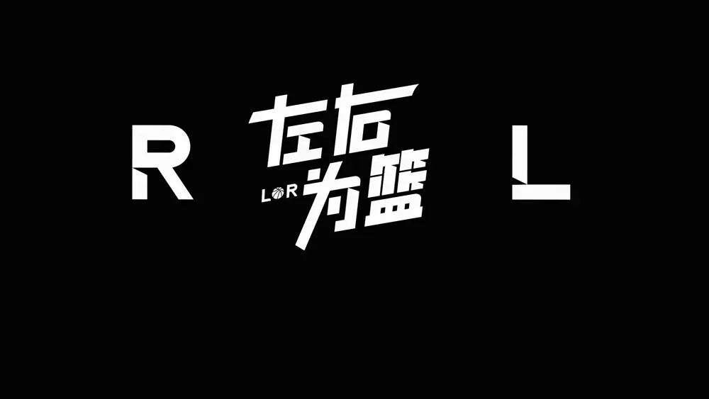 突发!湖人3换1!下一步,布朗尼???