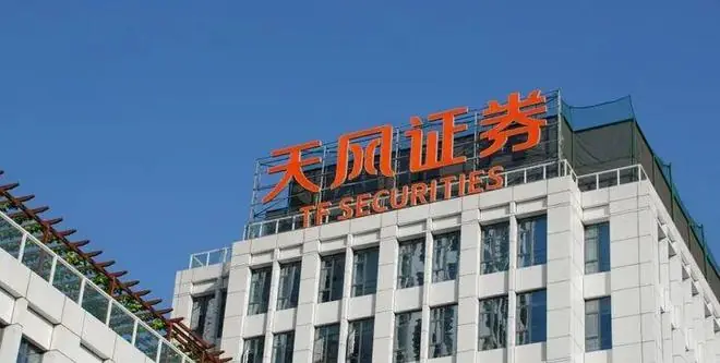 天风证券逆袭:净利润暴增超400%