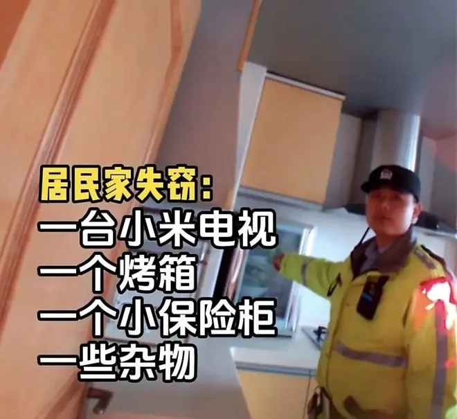 离了大谱!男子前脚打赏主播几十万,后脚偷邻居几百元旧电视!亲妈也崩溃:求国家“好好管管他”