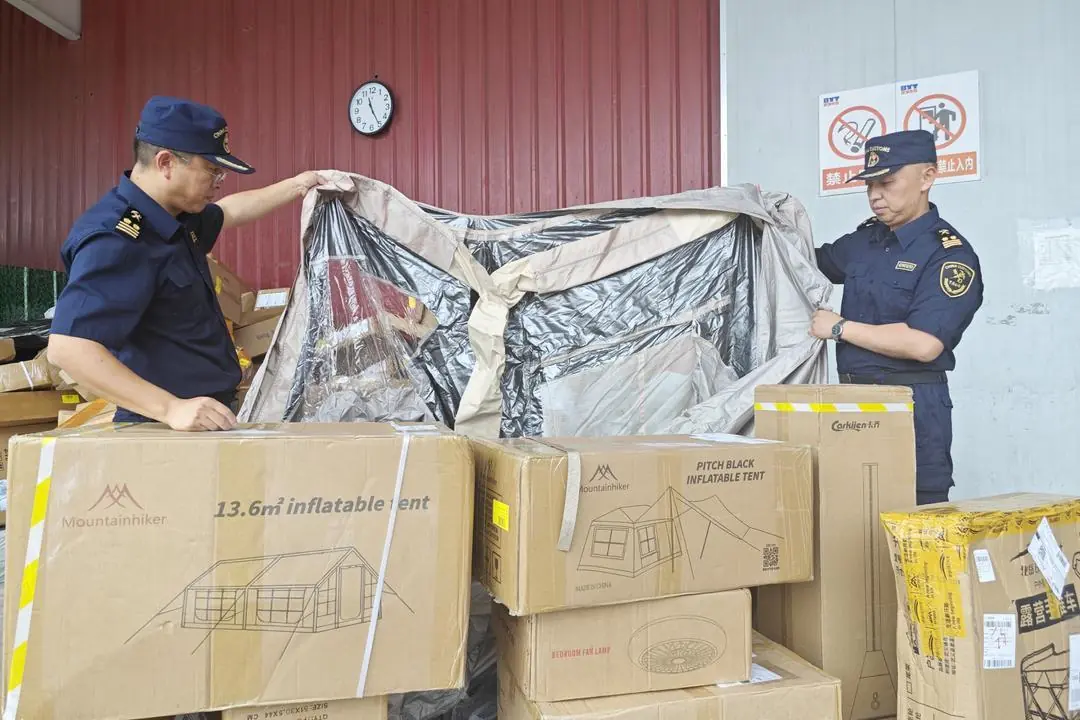 中国“降温神器”受热捧！23个集装箱从烟台发货