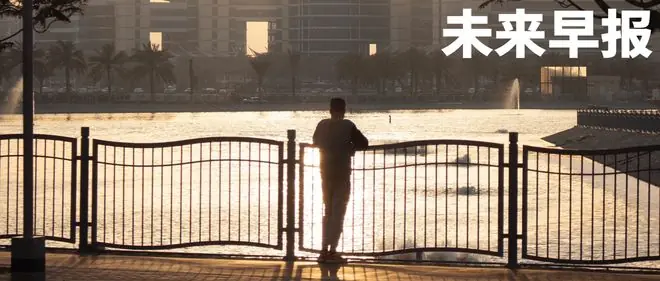 早报|曝苹果计划生产1000万台折叠iPhone/任天堂回应全员涨薪10%传闻/华为鸿蒙6终端设备突破7000万