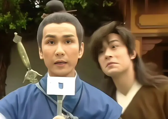 杨过、甄志丙剧照