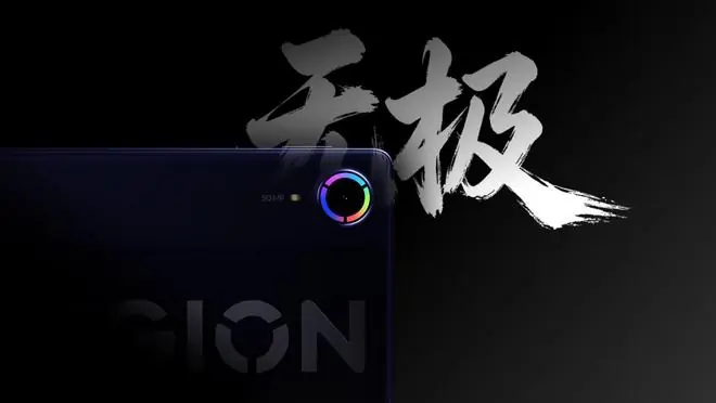 联想AI平板拯救者Y700无极亮相:摄像头配RGB灯环