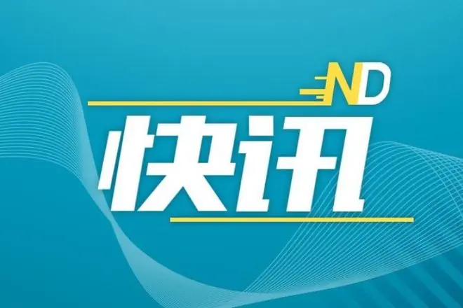 坪地街道AI智能助手让工单分拨提速
