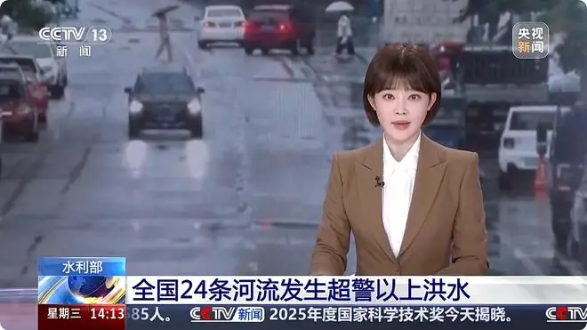 广西遭台风强降雨,长城汽车宣布推出四项应急关怀服务