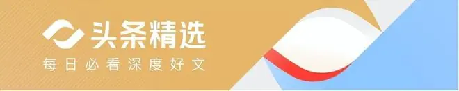 反华峰会刚开始,美就砸场子,特朗普通告41国,定调美国尊重中国