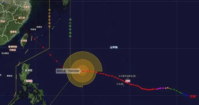 巨型超强台风逼近,或周末登陆!广州直冲36°C,将开启“空调外机”模式