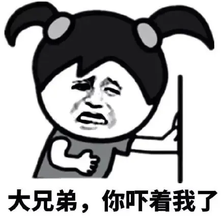 解禁日=崩盘日?最悲壮国产大模型,CEO放弃工资