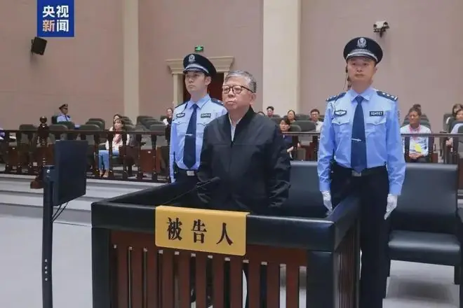 敢贪22亿,是个问题;能贪到22亿,也是问题