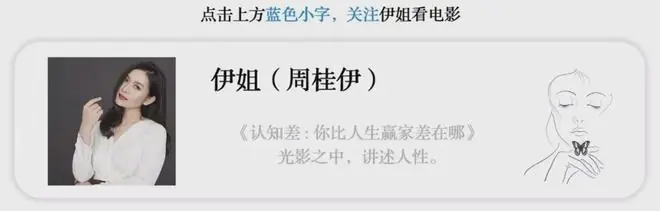 他们的离婚大战,印证了章小蕙的名言