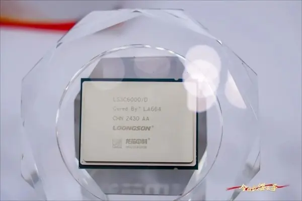 龙芯全栈NAS在桂林农合行规模化落地,金融信创迈出关键一步