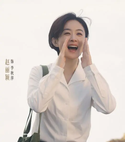盘点2026年最好看的10部电视剧,部部都是王炸,你刷完几部了?