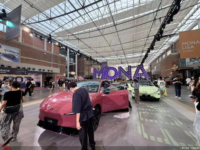 月销目标超3万辆、海外分摊四成，小鹏MONA L03角逐全球市场