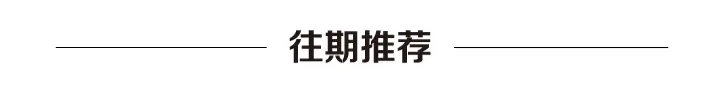 上海一儿童小区内遭狗撕咬,家长趴地上拉扯营救,居委会回应