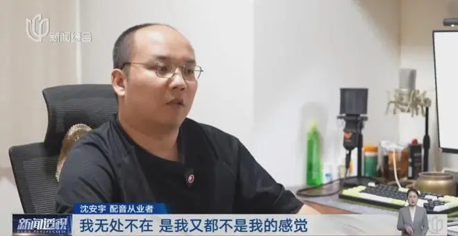 多名演员发文抵制！业内人士：很悲哀，收入猛降八成，几乎成“免费劳动力”