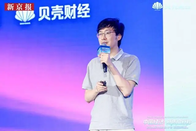 百度朱广翔:AI写代码占全球模型调用量过半,OPC群体崛起