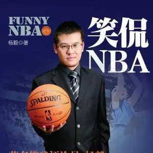 男篮没归化,郭士强靠深度轮换试出新答案