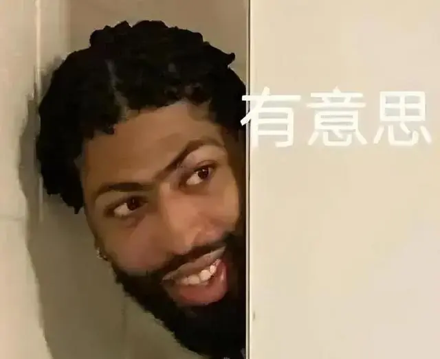 心理博弈
