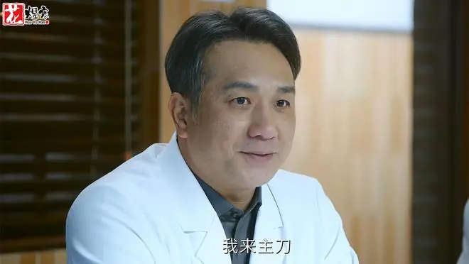 《问心2》空降心外的主任,被副主任当猴耍,这种可能性有多高?