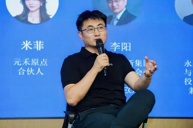 六分科技李阳:机器人时代真正的“护城河”,不是模型,而是数据