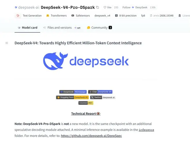 DeepSeek再放大招,推理速度狂飙85%,怎么做到的?