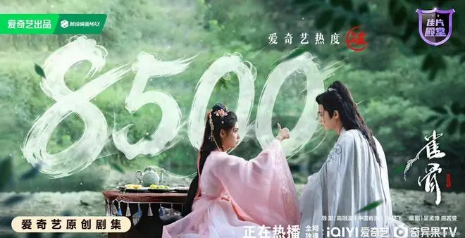 侯明昊最搭的7位女演员，艾米仅排第四，第一搭全网最火