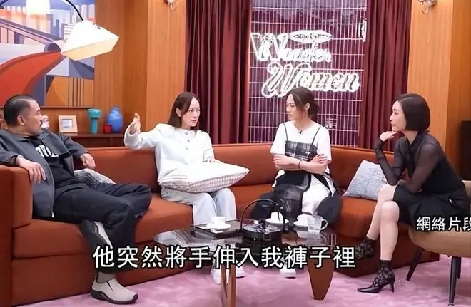 陪睡陪玩只是皮毛,男演员再爆猛料,被逼发身体隐私照换男一号