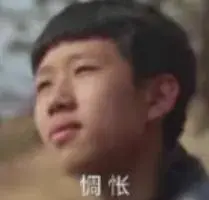 2换1!曝湖人又将交易!你好,库明加!