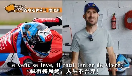 阿狗社公开“阿狗宣言” 旗下符合资质新作都将推出PS5光盘