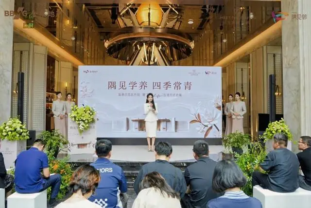 北京隅·海岄实景示范区开放 海淀人居进入“全维学养”新周期
